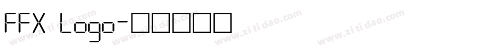 FFX Logo字体转换